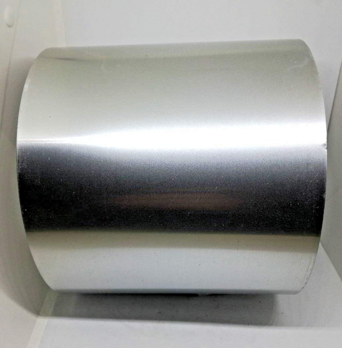 Fascia in alluminio  H. mm.250 x L.mm.1000  profilo zoccolo per porta portone